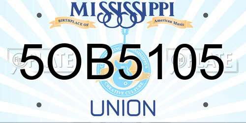 5OB5105 Mississippi License Plate