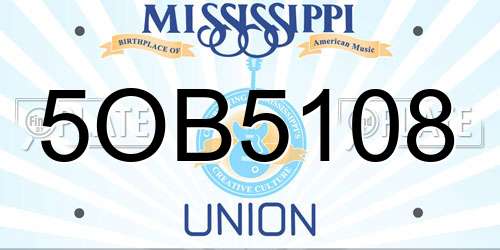 5OB5108 Mississippi License Plate