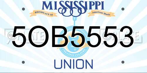 5OB5553 Mississippi License Plate