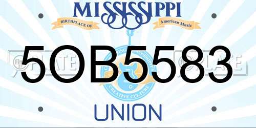 5OB5583 Mississippi License Plate