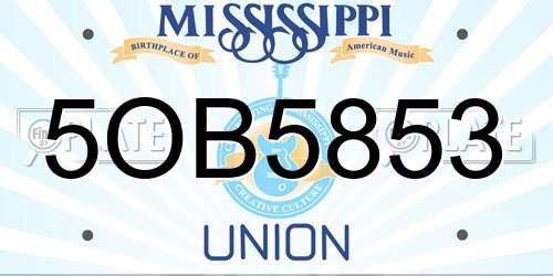 5OB5853 Mississippi License Plate