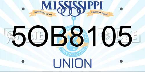 5OB8105 Mississippi License Plate