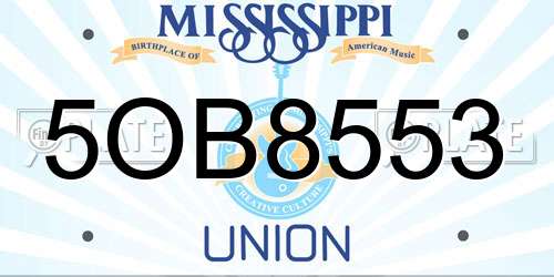 5OB8553 Mississippi License Plate