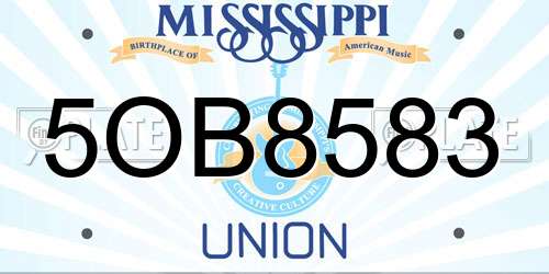 5OB8583 Mississippi License Plate