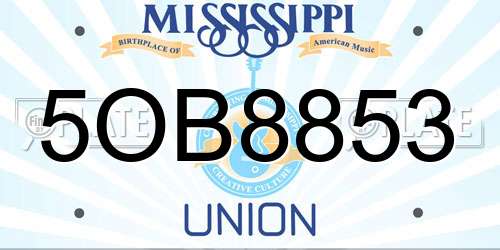 5OB8853 Mississippi License Plate