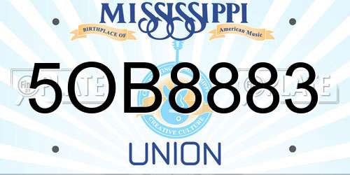 5OB8883 Mississippi License Plate