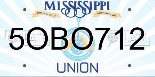 5OBO712 Mississippi License Plate