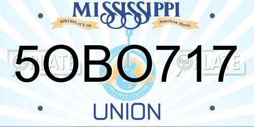 5OBO717 Mississippi License Plate