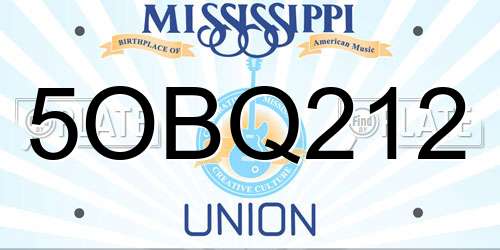 5OBQ212 Mississippi License Plate