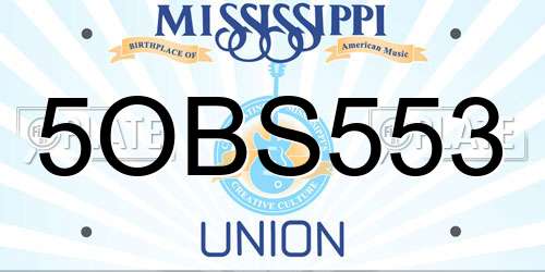 5OBS553 Mississippi License Plate
