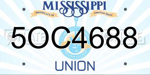 5OC4688 Mississippi License Plate
