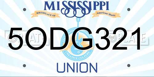5ODG321 Mississippi License Plate