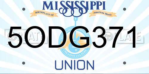 5ODG371 Mississippi License Plate
