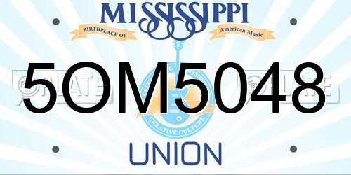 5OM5048 Mississippi License Plate