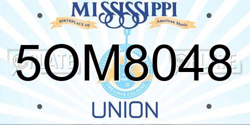 5OM8048 Mississippi License Plate