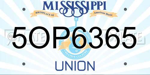 5OP6365 Mississippi License Plate