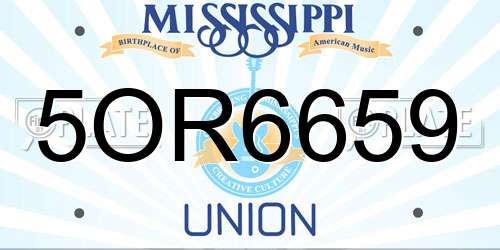 5OR6659 Mississippi License Plate
