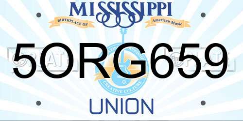 5ORG659 Mississippi License Plate