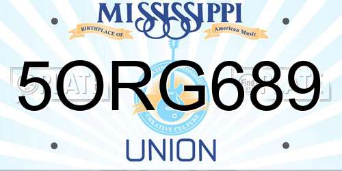 5ORG689 Mississippi License Plate