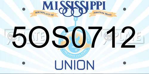 5OS0712 Mississippi License Plate
