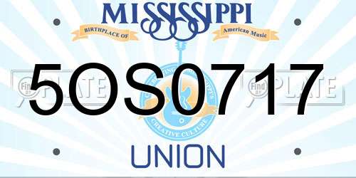 5OS0717 Mississippi License Plate