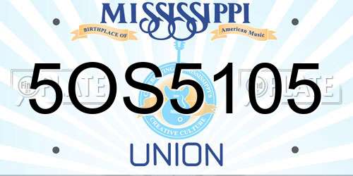5OS5105 Mississippi License Plate