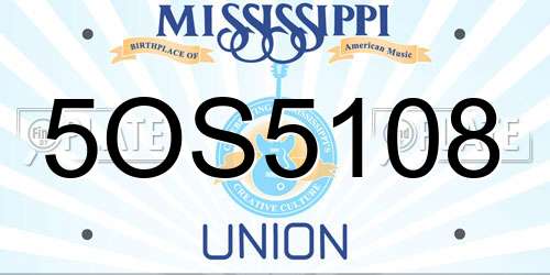 5OS5108 Mississippi License Plate