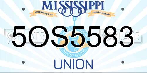 5OS5583 Mississippi License Plate