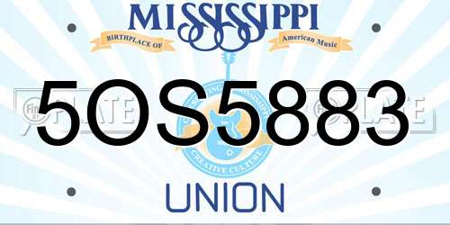5OS5883 Mississippi License Plate