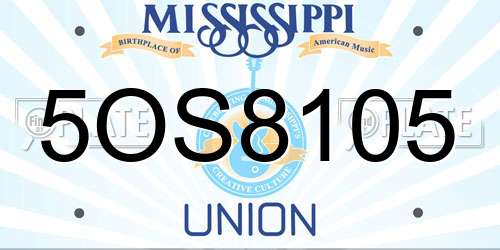 5OS8105 Mississippi License Plate
