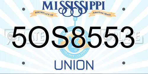 5OS8553 Mississippi License Plate