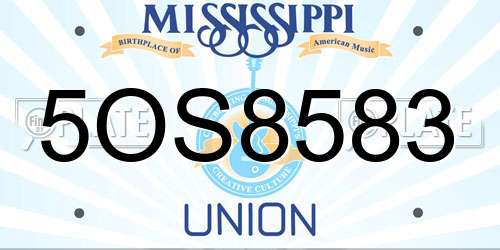 5OS8583 Mississippi License Plate