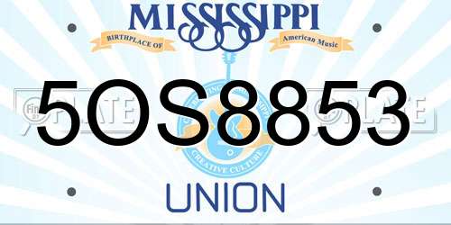 5OS8853 Mississippi License Plate