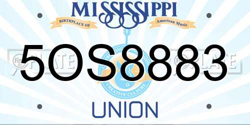 5OS8883 Mississippi License Plate
