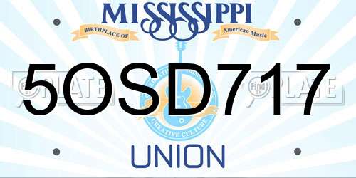 5OSD717 Mississippi License Plate