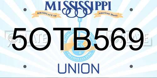 5OTB569 Mississippi License Plate