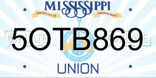 5OTB869 Mississippi License Plate