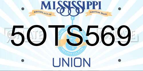 5OTS569 Mississippi License Plate