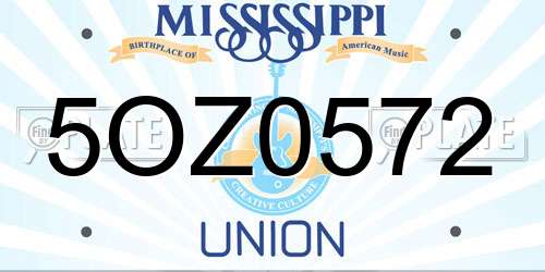5OZ0572 Mississippi License Plate