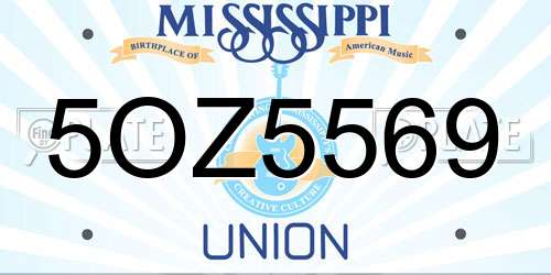 5OZ5569 Mississippi License Plate