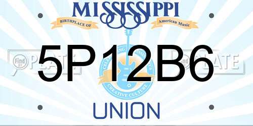 5P12B6 Mississippi License Plate
