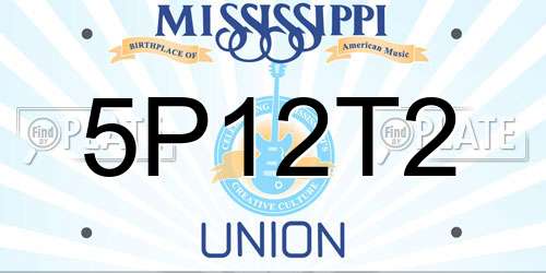 5P12T2 Mississippi License Plate