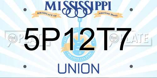 5P12T7 Mississippi License Plate