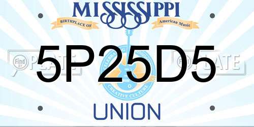 5P25D5 Mississippi License Plate
