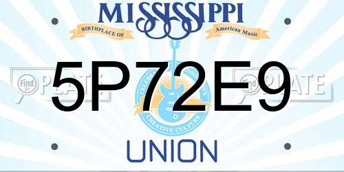 5P72E9 Mississippi License Plate