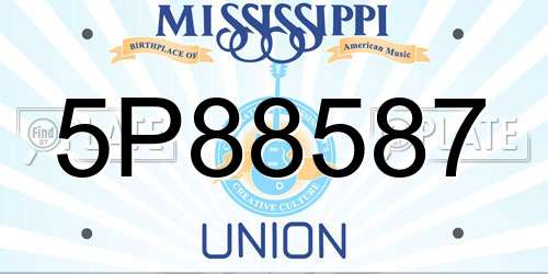 5P88587 Mississippi License Plate