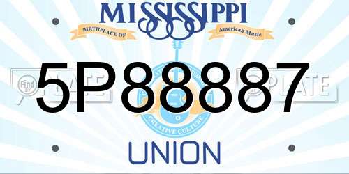 5P88887 Mississippi License Plate