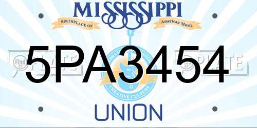 5PA3454 Mississippi License Plate