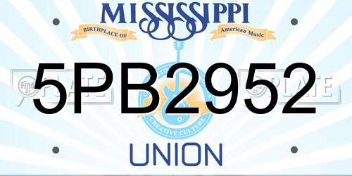 5PB2952 Mississippi License Plate