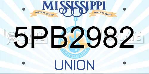 5PB2982 Mississippi License Plate